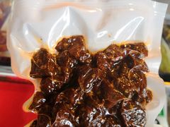 -年记·兴顺斋 牛街清真熟食小吃店