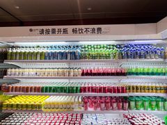 -北方暖暖温泉洗浴(沈阳北站店)