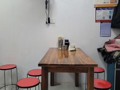 -姚记六鲜面(大方巷店)