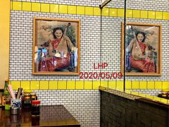 -三两春(浦三路店)