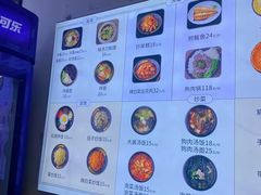 -鸡西冷面(翠竹店)