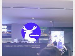 -瑞幸咖啡(北美N1购物中心店)