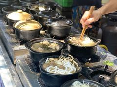 -清真·穆萨砂锅(大皮院店)