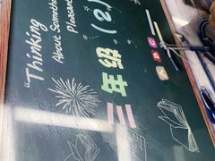 -新安江奶酸菜鱼(总店)