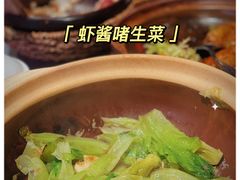 -啫神·广州地标美食(北京路店)