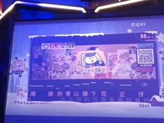 -AGOGO HOUSE KTV(东街店)