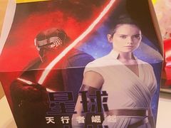 -麦当劳(东苑丽宝商业广场店)
