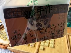 -五凤溪古镇