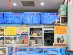 -护国寺小吃(地安门店)