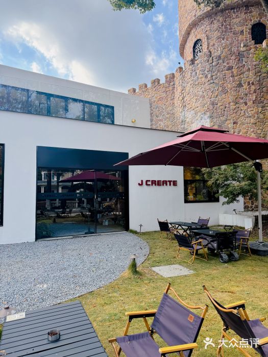J Create城市露营咖啡·简餐·宠物(上海动物园店)图片