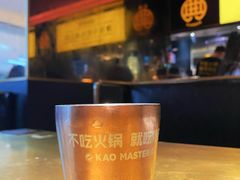 餐具摆设-烤匠麻辣烤鱼(双流明城购物中心店)