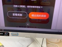 -佬湘楼(越秀城市广场店)