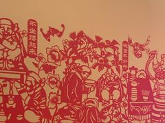 -西贝(六里桥旗舰店)