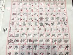 -梁溪琳琅书画院(汇金广场店)