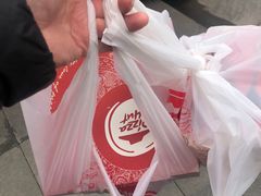 -必胜客(港城新天地店)