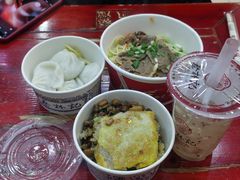 三鲜豆皮-蔡林记(汉街店)