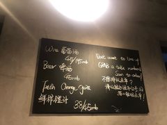 菜单-Wagas沃歌斯(北京君太百货店)