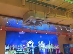 -荣叔港式沙嗲牛肉火锅(正佳潮流店)