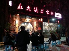 门面-麻大侠老火锅(巴国城店)