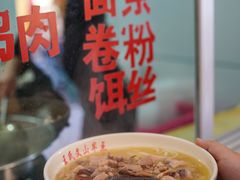 -文山荷鲜居(翠湖店)