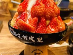 -重八牛府之小有名气(大望路店)