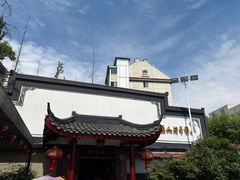 -静海楼(学田店)
