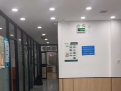 -瑞派雷欧宠物医院·24h夜诊·心脏骨科牙科·全科重症转诊中心(无影山店)