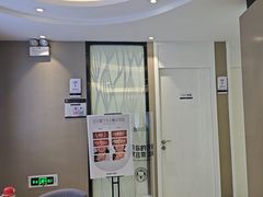 -牙博士口腔品牌连锁(昆山城区店)