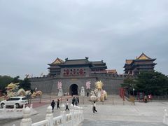 -大明幻境第一城