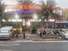 -三亚火车头万人海鲜广场