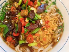 大蒜腊牛肉汤粉-刘氏三和面馆