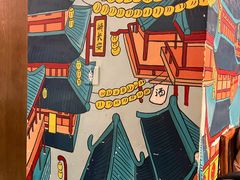 -醉长安(钟楼旗舰店)