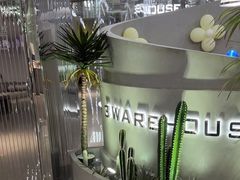 -3号仓库·创意中国菜(乐清正大广场店)