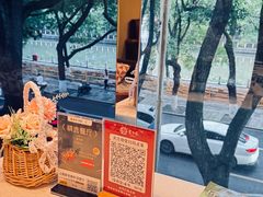 -意卡菲·欢乐聚会餐厅(华侨店)