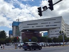 -贵州省地质博物馆