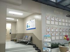 -成都恒博医院·全科检查