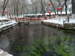 -水磨沟公园