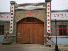 -1970南湖影视基地(建设南路店)