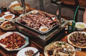 Oven-Roasted Lamb Leg