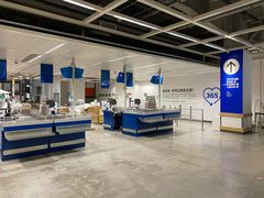 -宜家家居(西安未央商场店)