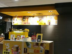 -麦当劳(杭州萧山京港国际店)