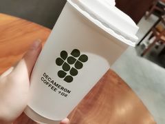 -DECAMERON十日谈(卓悦汇店)
