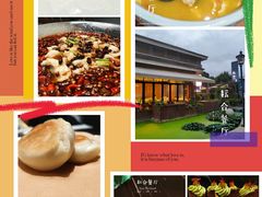 -YUNHE秐合· 雅致浙宴(西溪店)