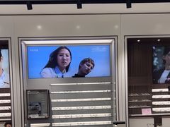 -宝岛眼镜(长沙侯家塘店)