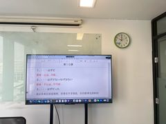 -华兴日语学校(总校)