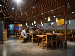 -草包包子铺(宽厚里店)