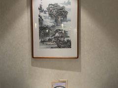 -金百万(亦庄店)