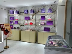 -GANSO元祖食品(锦创书城店)