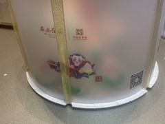 -西安饭庄·非遗陕菜(凤城五路店)