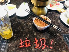 -川骄海鲜自助(河东店)
